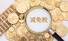 豪掷13亿美元！LOGOS与BOUWINVEST共建韩国物流开发企业